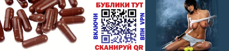гидра ССЫЛКА Мостовской ЭКСТАЗИ Cube