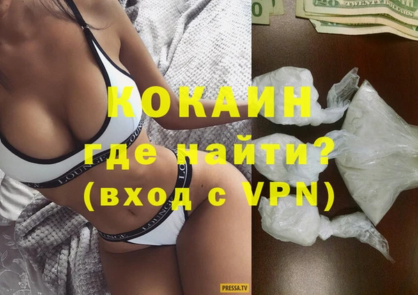 дурь Абдулино