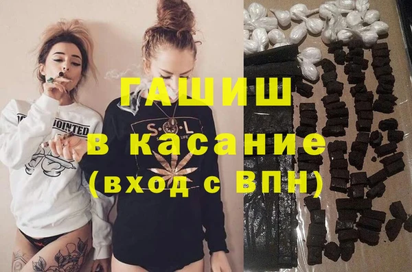 дурь Абдулино