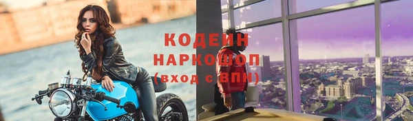 дурь Абдулино