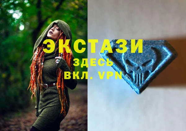 дурь Абдулино