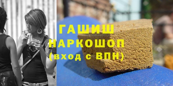 дурь Абдулино