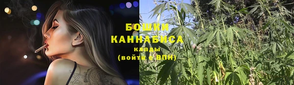 дурь Абдулино
