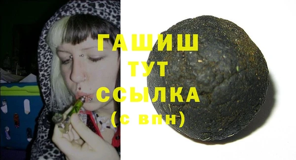 дурь Абдулино