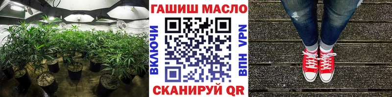 сколько стоит  Мостовской  ТГК жижа 