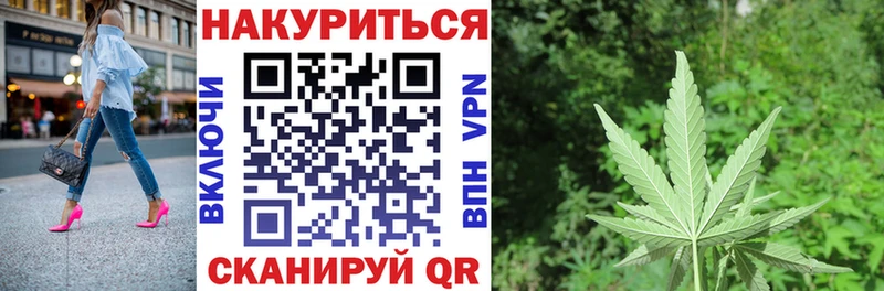 МАРИХУАНА LSD WEED Мостовской